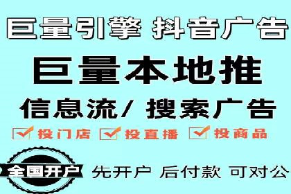 竞价推广SEM托管实战案例，揭秘高转化策略
